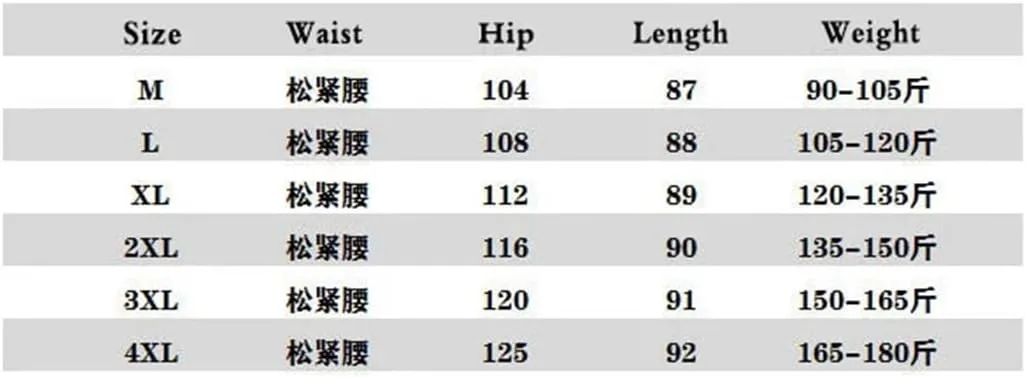 Dndrdhfb Women's Solid Color Boxer Harem Pants Loose High Waist Embroidered Straight Pants
