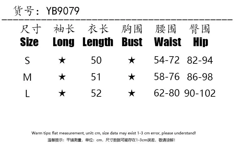 Europe ins Knitted Drawstring All-Matching Hip Flattering Skirt Women Skirt